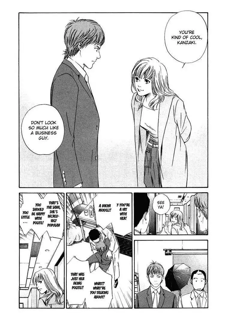 Kami No Shizuku Chapter 14 13